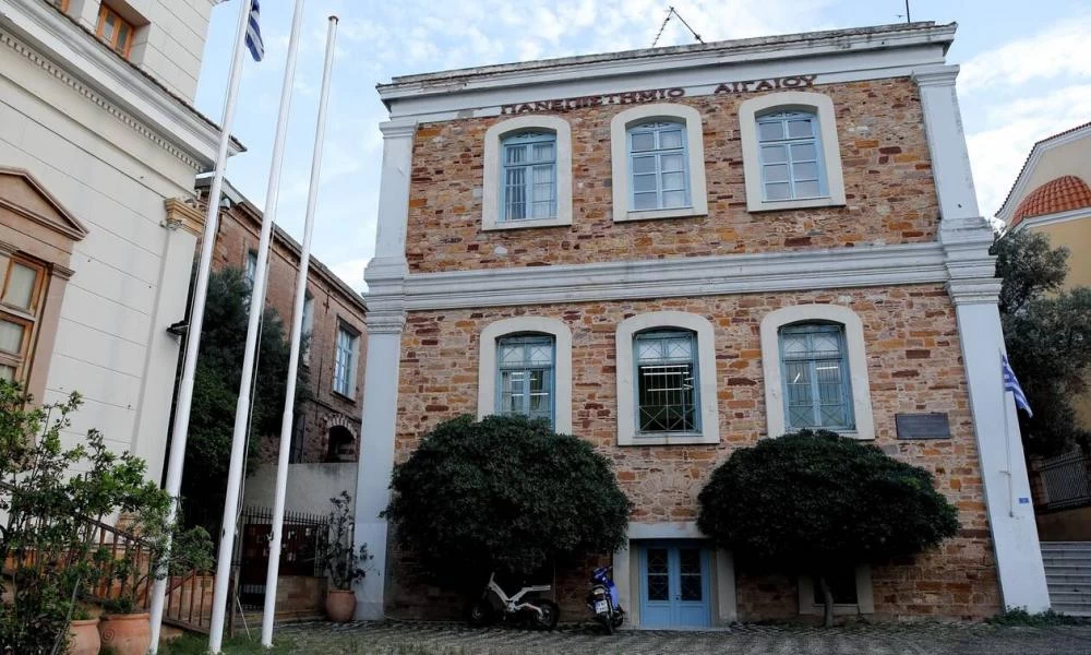 Στη λίστα των κορυφαίων επιστημόνων του κόσμου συγκαταλέγονται καθηγητές του Πανεπιστημίου Αιγαίου